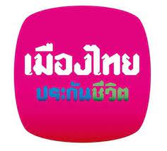 Muangthai-PrakanDD.com